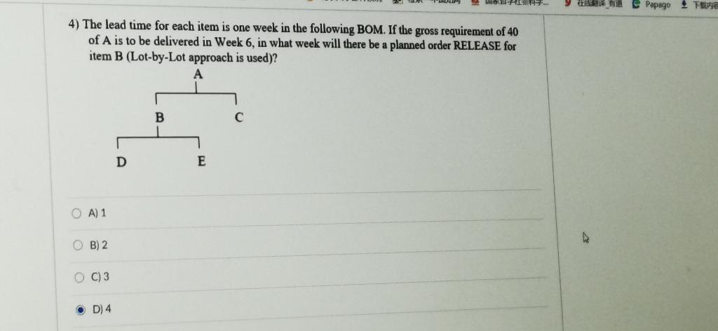 solved-la3-1-3-which-of-the-following-costs-are-irrelevant-chegg