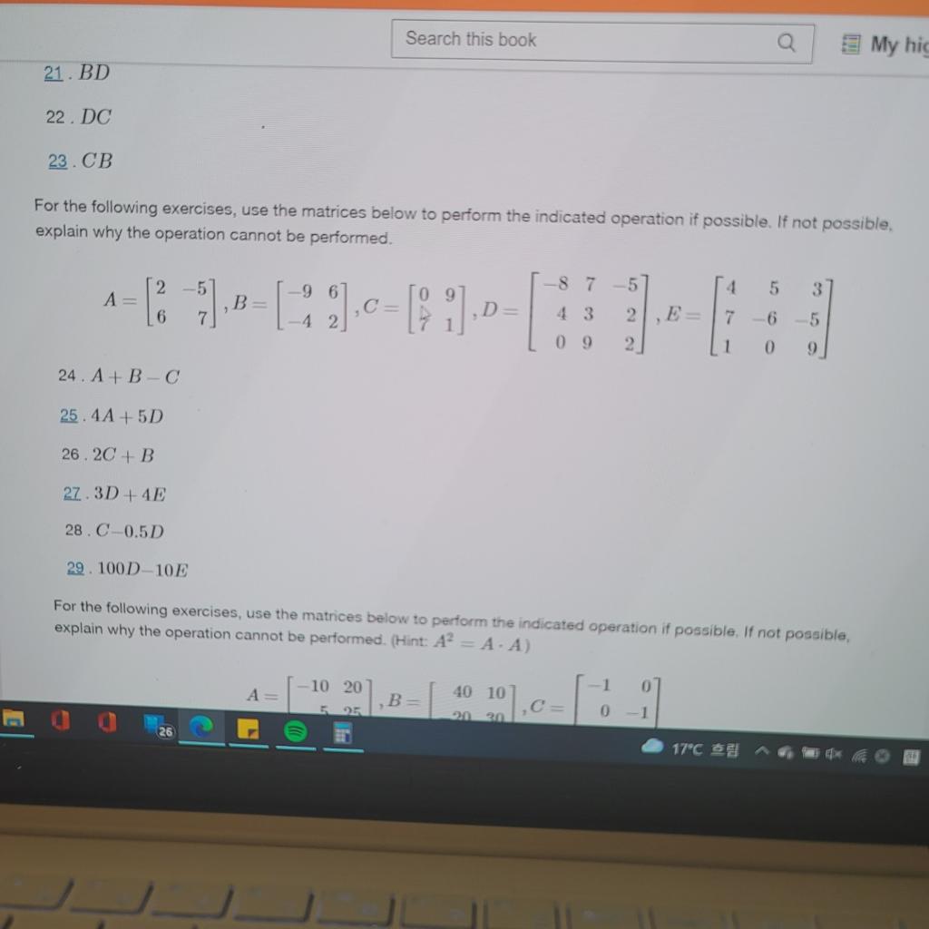 Solved I need help on question 26. Use the matrices to | Chegg.com
