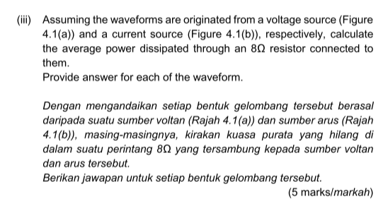 Solved (a) Given the voltage and current waveforms in Figure | Chegg.com