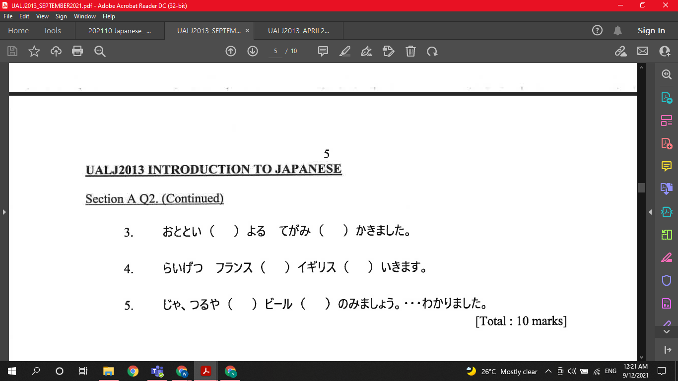 ロ X A Ualj13 September21 Pdf Adobe Acrobat Chegg Com