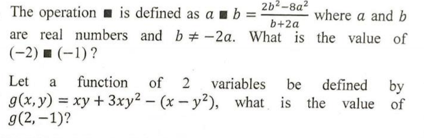 Solved The operation is defined as a = b = 2b²-8a² b+2a | Chegg.com