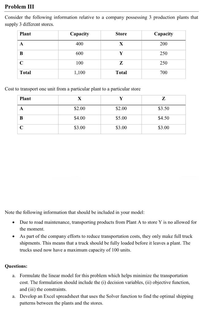 Solved Problem III Consider The Following Information | Chegg.com