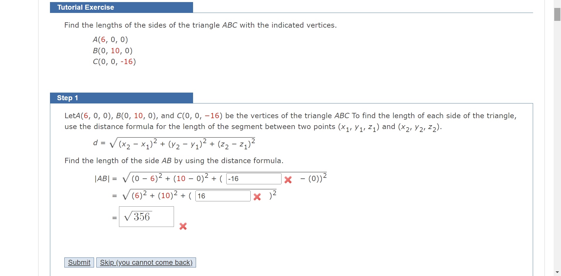 student submitted image, transcription available below