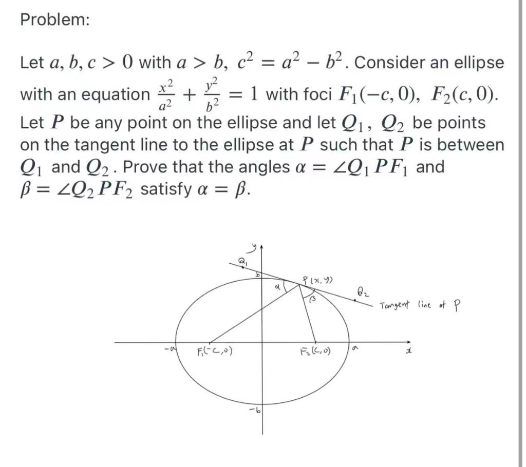 Solved Problem: = A2 62 Let A, B, C > 0 With A > B, C = A? – | Chegg.com