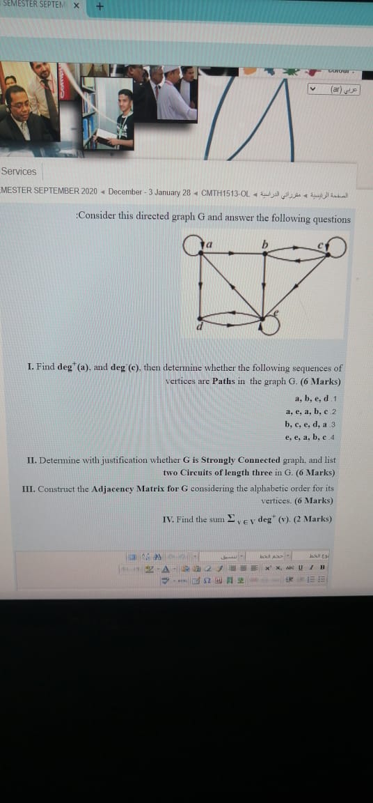 Solved Semester Septem X Nooi اعری 2 Services Mester Chegg Com