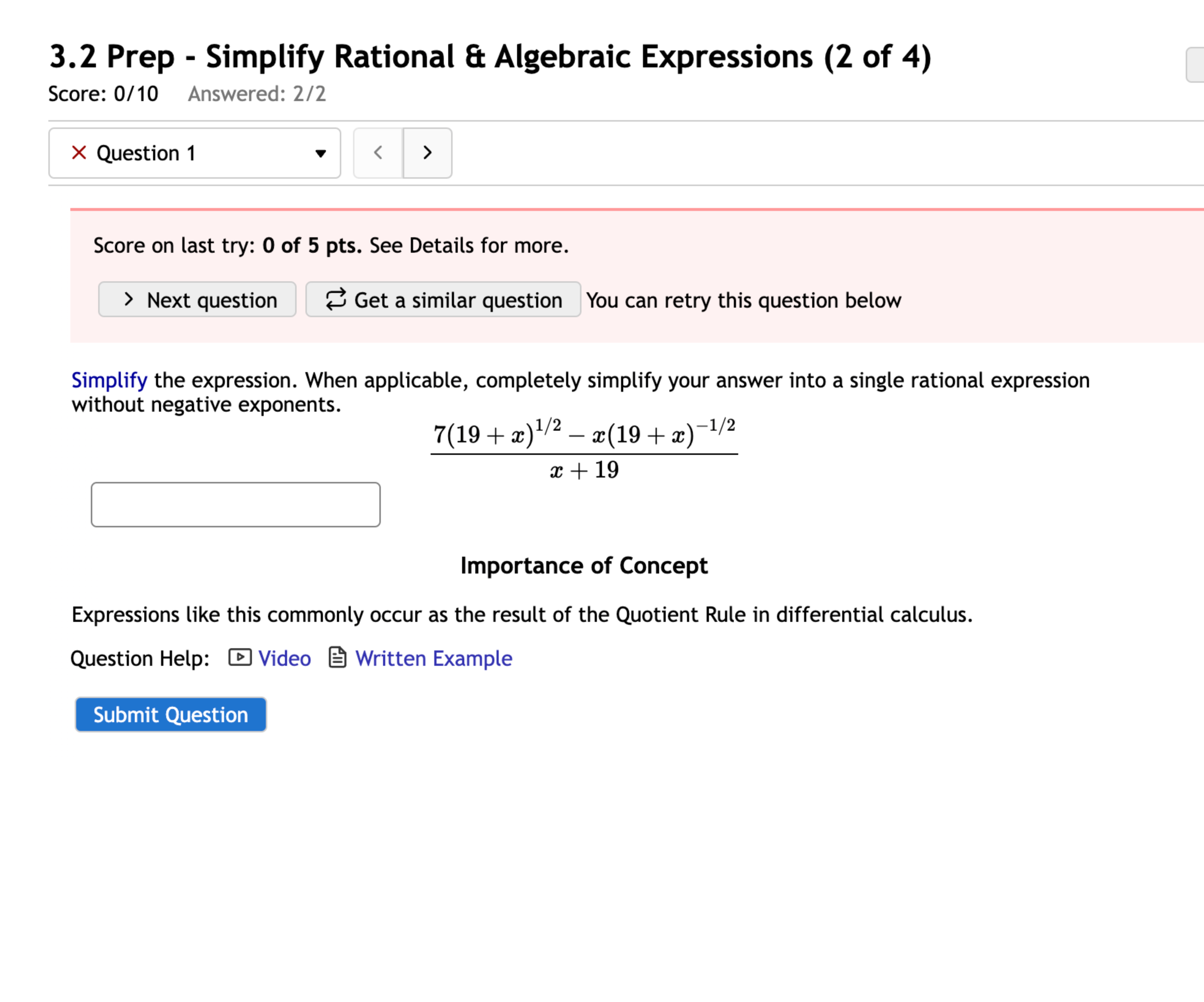 Simplify the expression. When applicable, completely