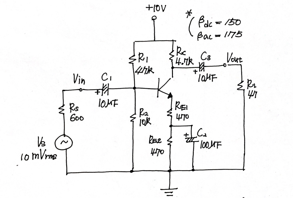 Solved Find the collector voltage and output voltage (direct | Chegg.com