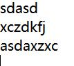 Solved How to print the last line of a paragraph in java? | Chegg.com