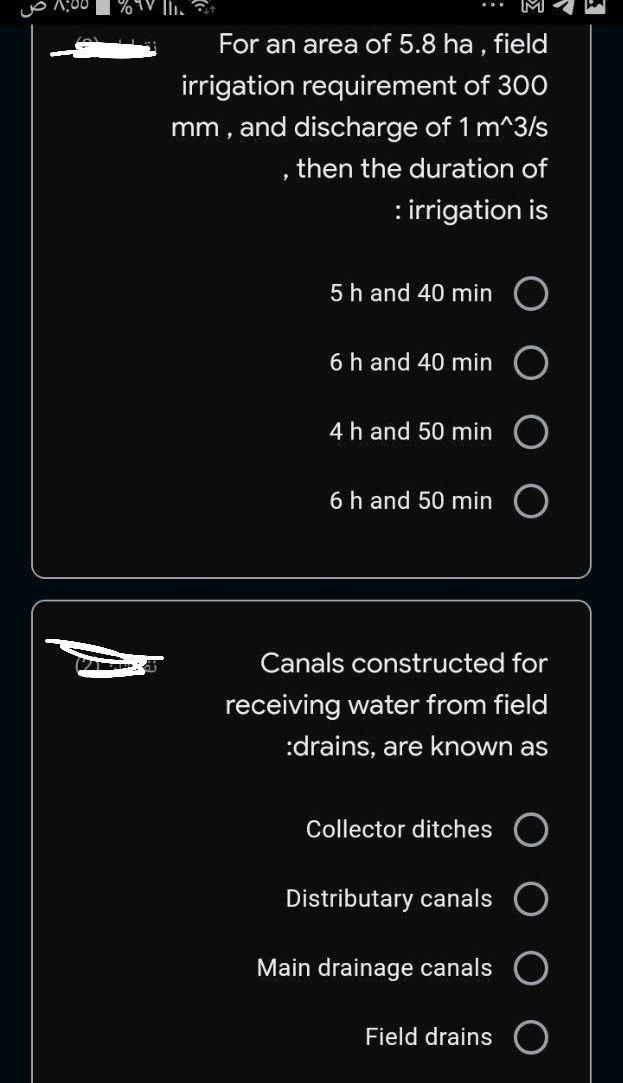 Solved For an area of 5.8 ha, field irrigation requirement