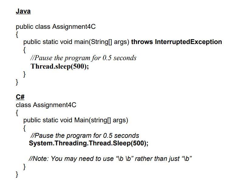 Solved Kindly help me with this in JAVA please Backspacing | Chegg.com