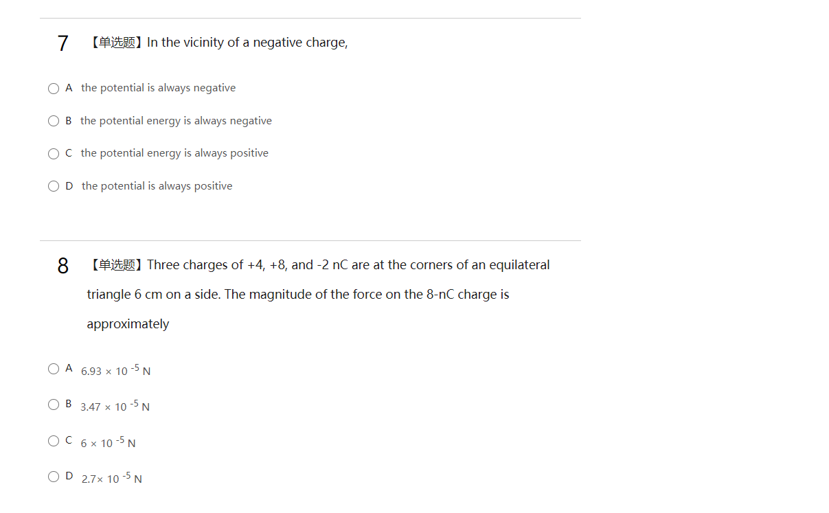 Solved I will give thumbs up for solve all with | Chegg.com