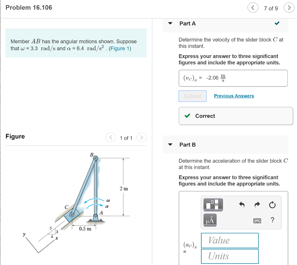 Solved Problem 16.106 7 of 9 Part A Determine the velocity | Chegg.com