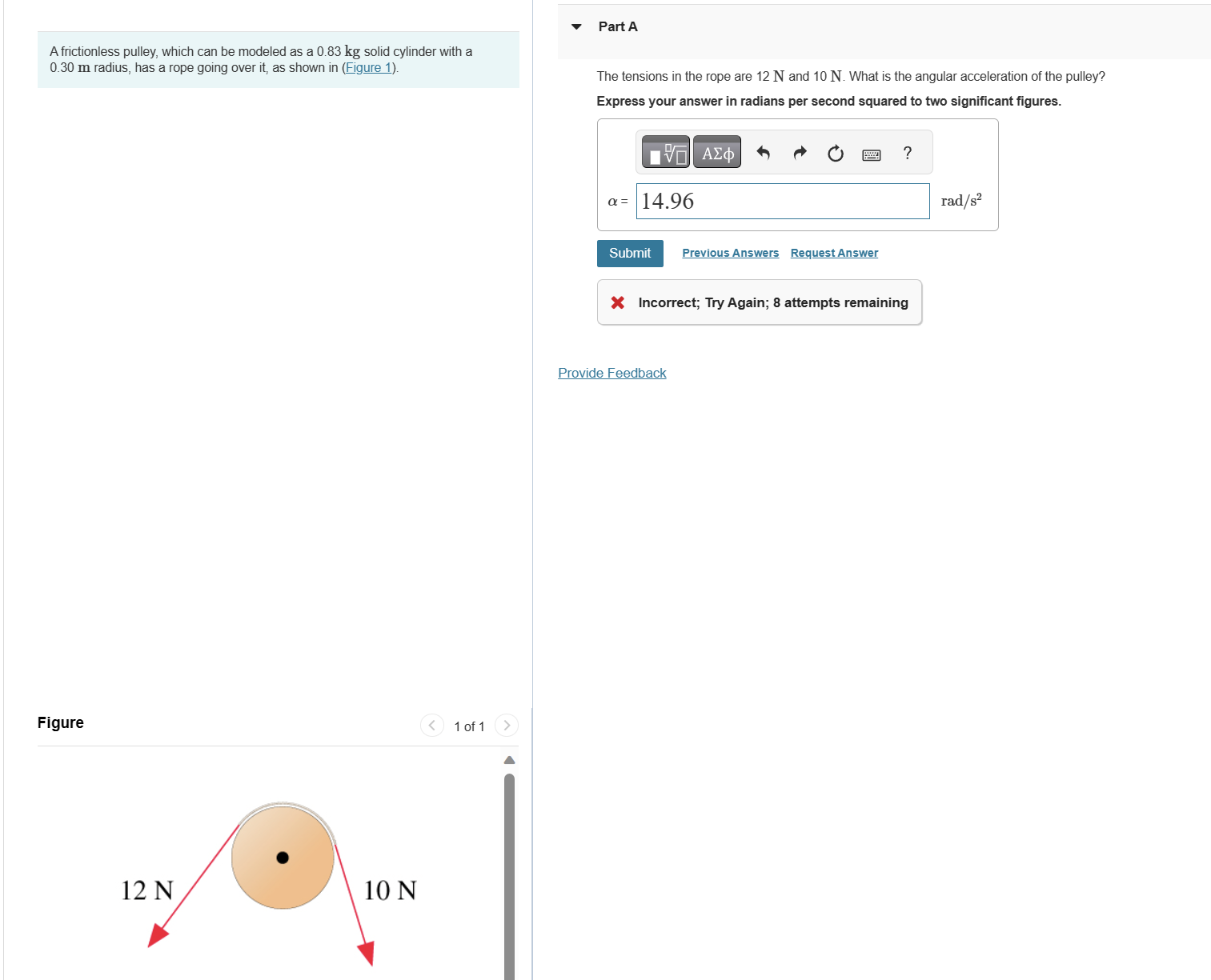 Solved A frictionless pulley, which can be modeled as a 0.83