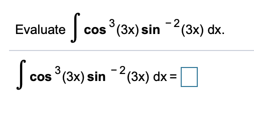 Решите уравнение sin 3x cos 2x cos 3x sin 2x