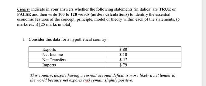 Solved Clearly indicate in your answers whether the | Chegg.com