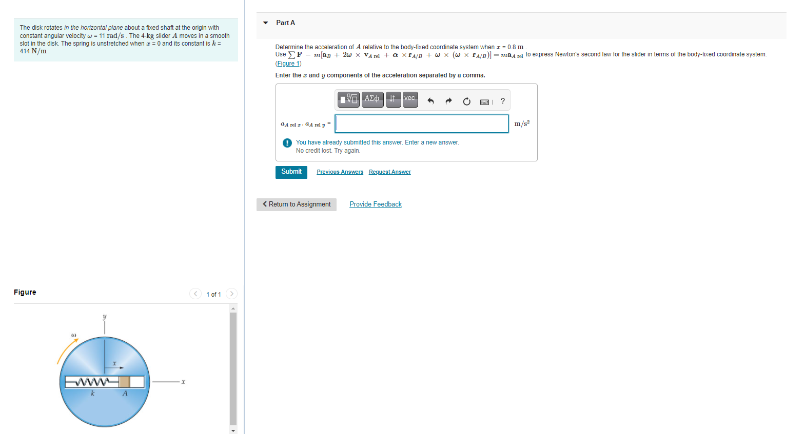 Solved Part A The disk rotates in the horizontal plane about | Chegg.com