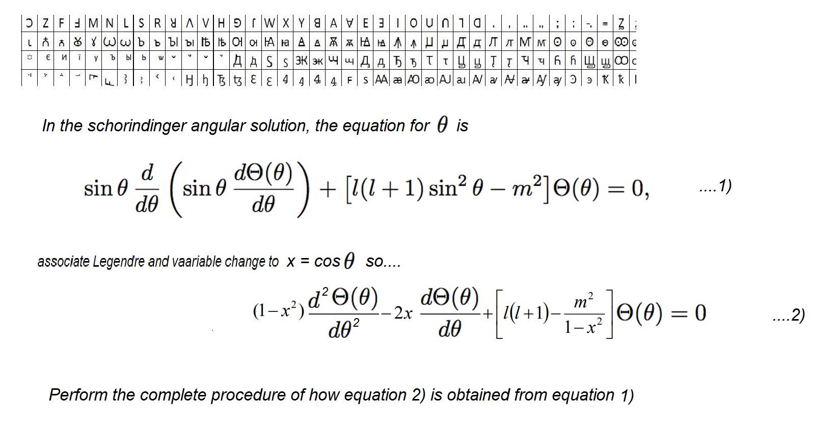 Solved in the schorindinger angular solution the equation chegg