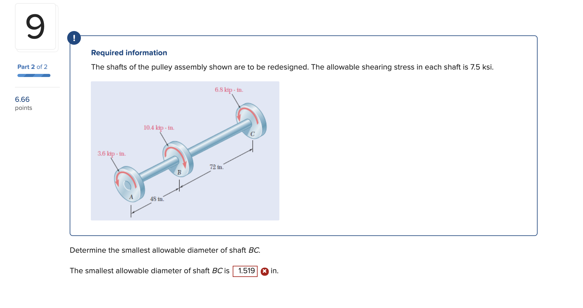 Solved 8 Required information The shafts of the pulley