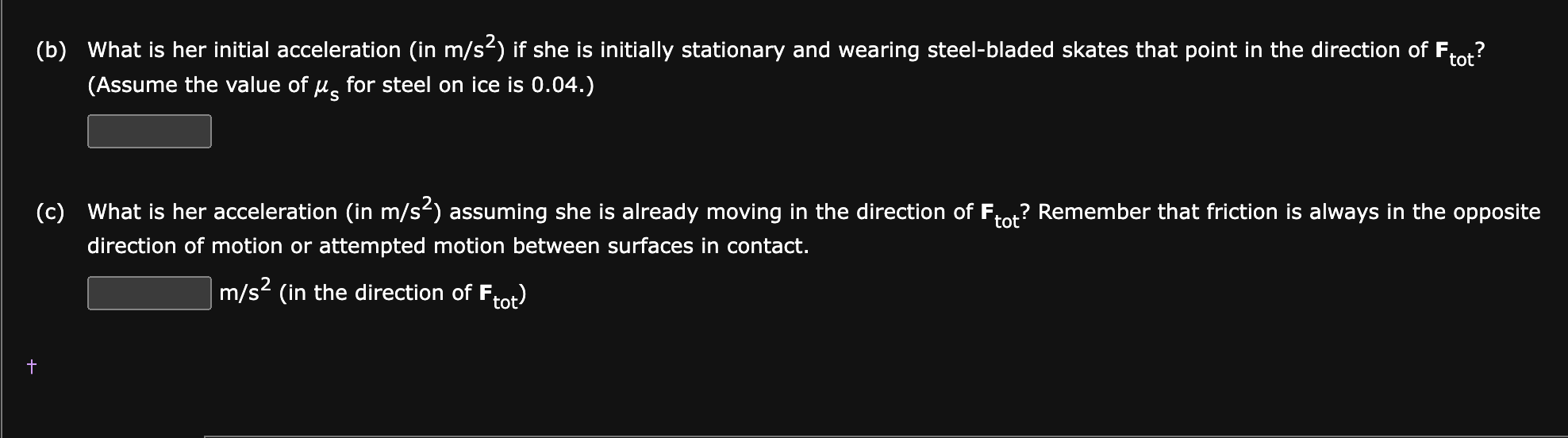 Solved Consider the 65.0 kg ice skater being pushed by two | Chegg.com