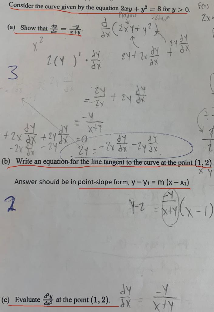 Solved Hello this question has 3 parts a,b, and c. Could you | Chegg.com