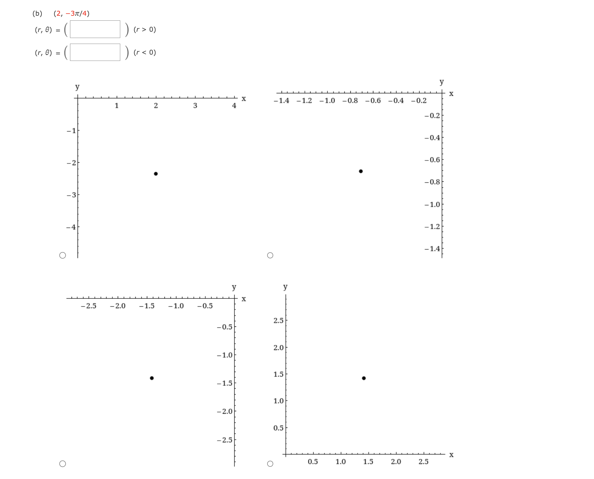solved-2-3-pi-4-chegg