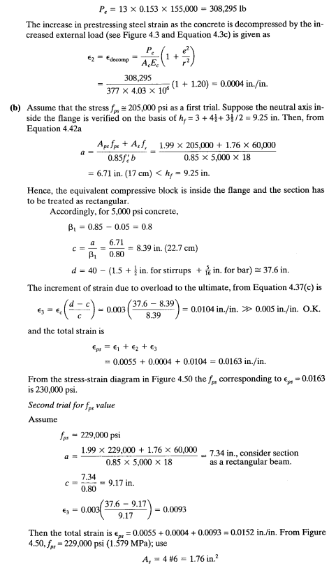 Solved PLEASE ANSWER THE QUESTION ON THE FIRST IMAGE... | Chegg.com