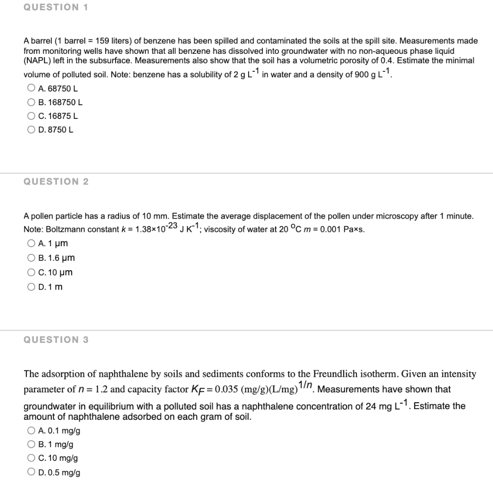 บาร์เรล \u003d 159 ลิตรบาร์เรล \u003d 159 ลิตร  