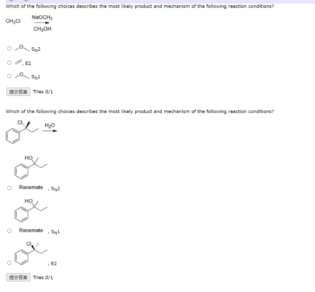 Solved Which of the following choices describes the most | Chegg.com