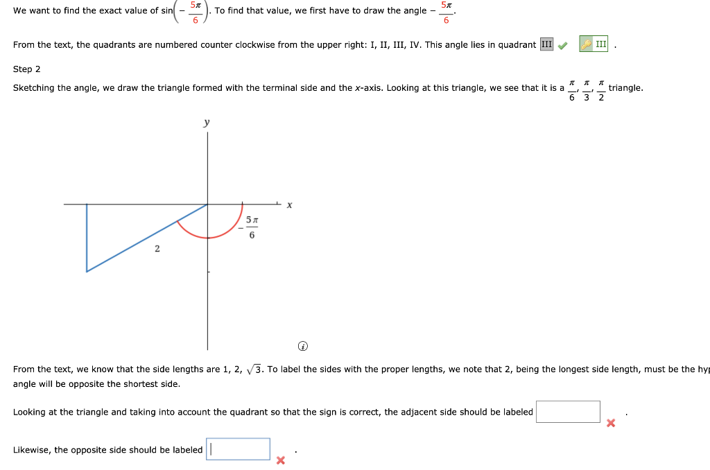 Solved 5л 57 We want to find the exact value of sin - ) To | Chegg.com