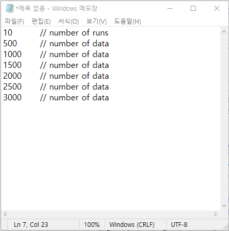 in c language 1. Implement merge sorting and | Chegg.com