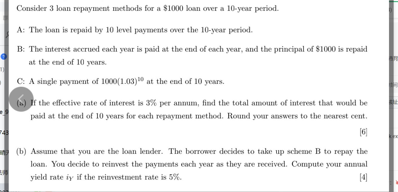 solved-consider-3-loan-repayment-methods-for-a-1000-loan-chegg