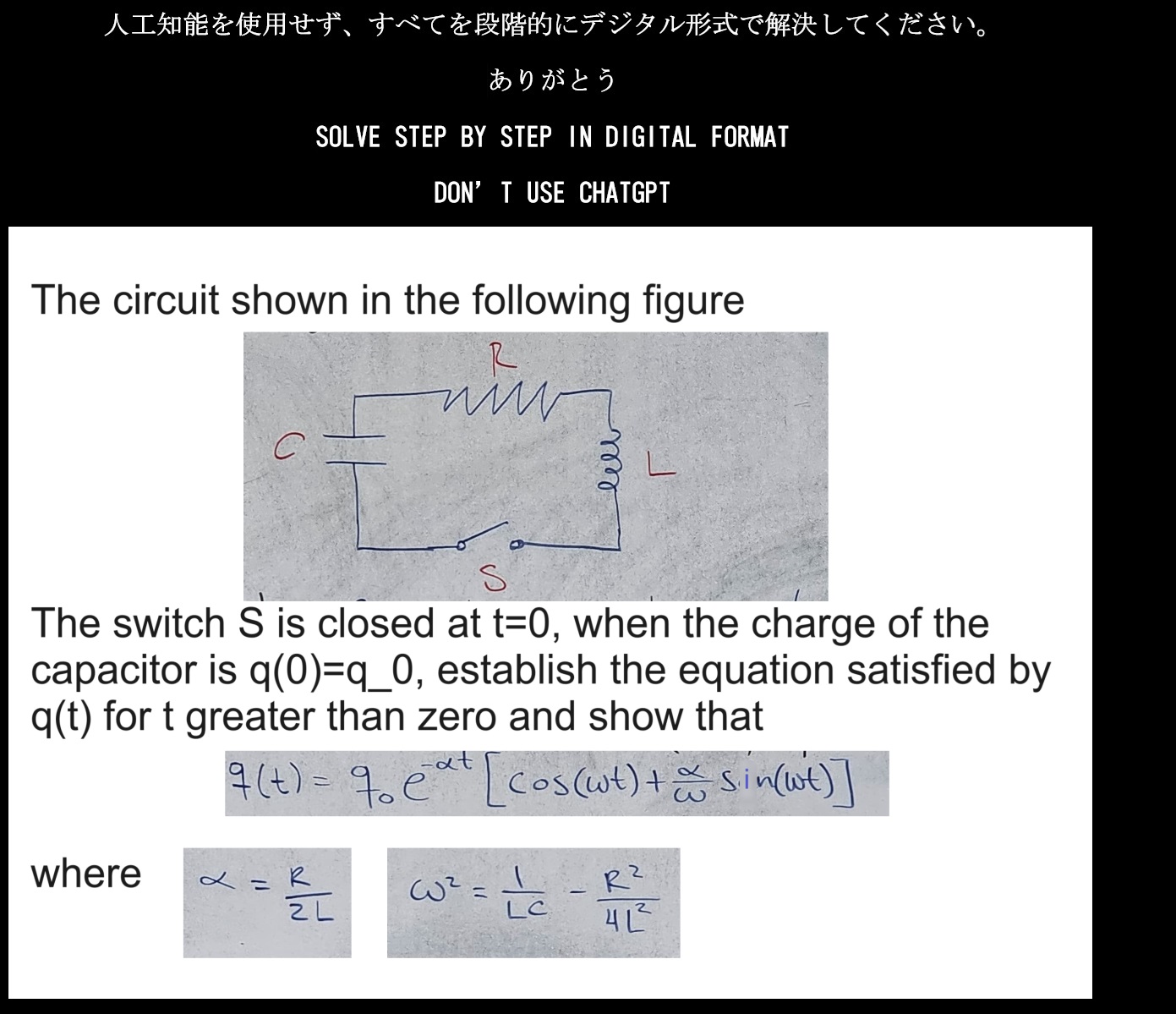 Solved The circuit shown in the following figure The switch | Chegg.com