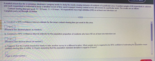 Solved I only need help with sections, C, D and E. I have | Chegg.com