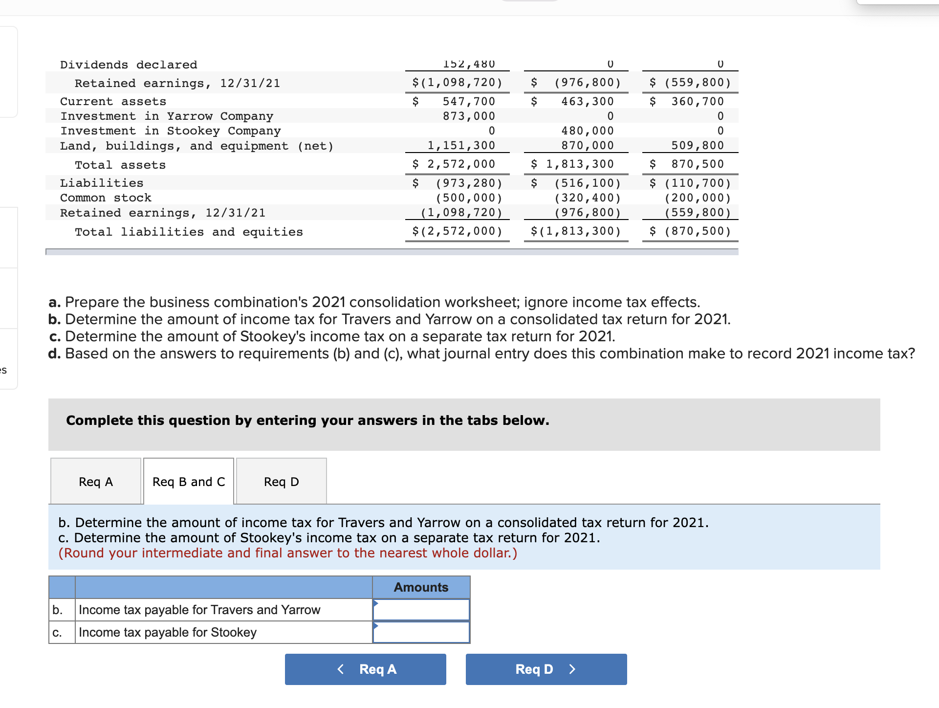 SOLVED ON JANUARY 1 2020 P COMPANY ACQUIRES 90 PERCENT OF visual data 8
