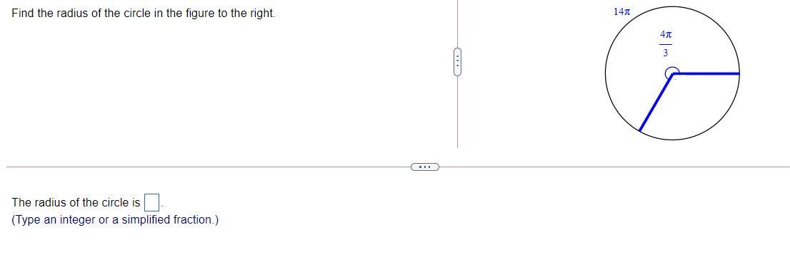 Solved Find the radius of the circle in the figure to the | Chegg.com