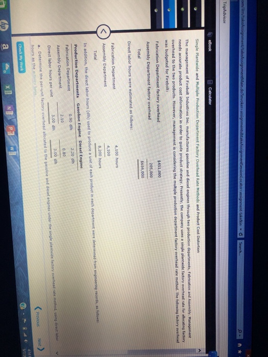 Solved and Multiple The Presently, the company uses a single