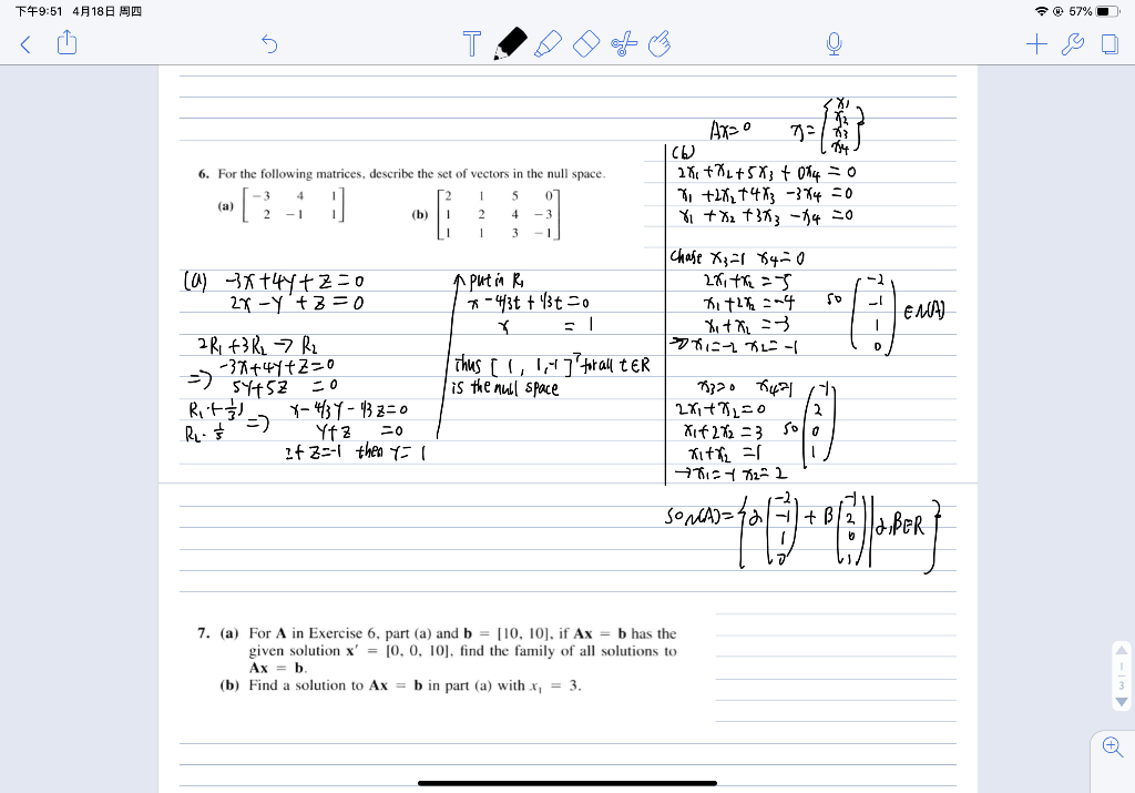 Solved Give a constraint equation ,if one exists, on the | Chegg.com