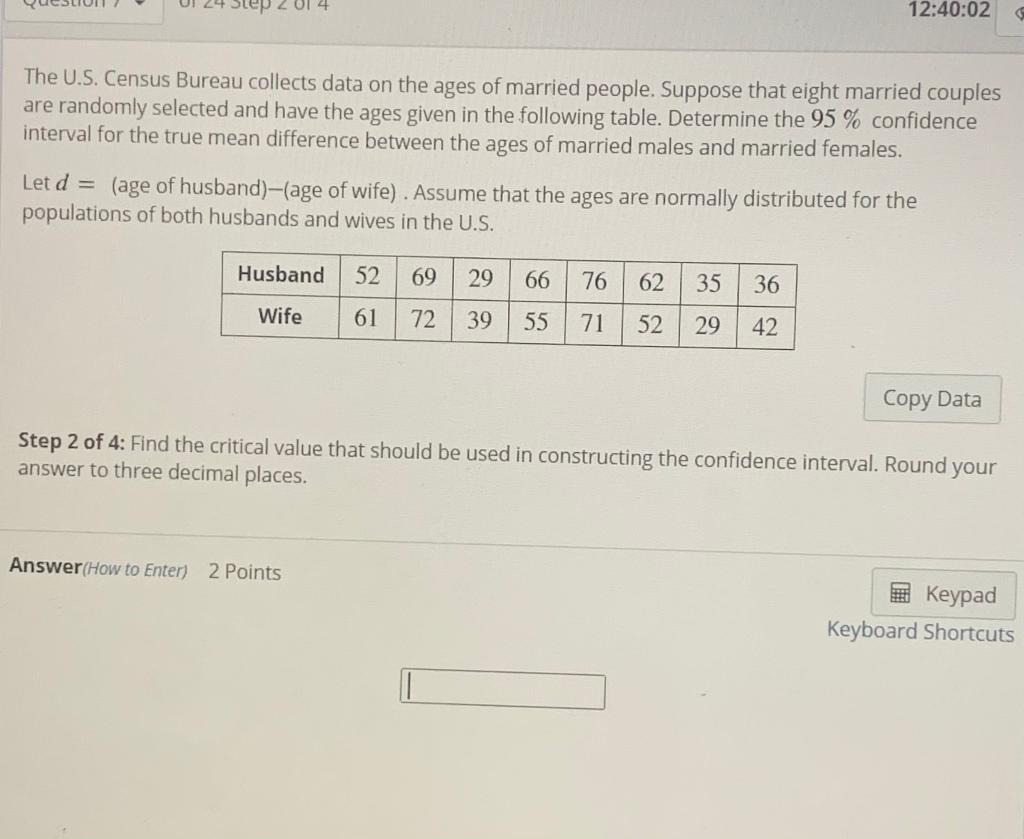 Solved 12:40:07 Question 7 - of 24 Step 1 of 4 The U.S. | Chegg.com