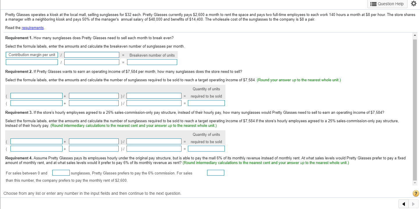 sunglasses pay monthly