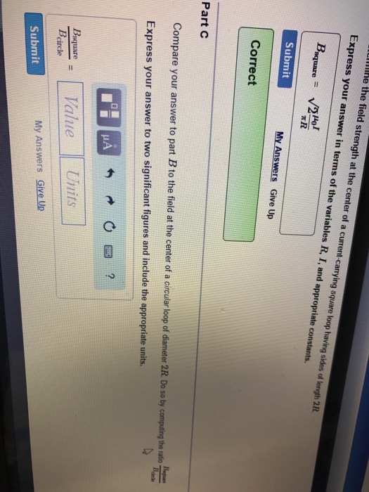 Solved inter 2017 Physics 232 Section 02 77337625 W 32C | Chegg.com