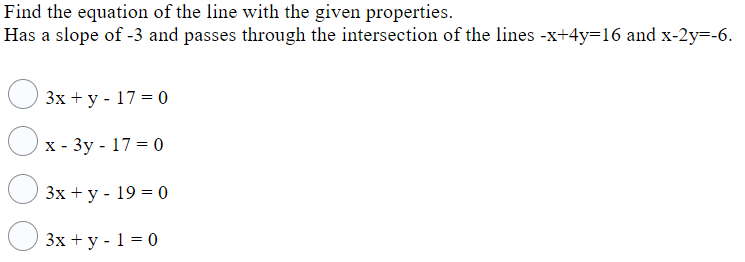 Solved Find the equation of the line with the given | Chegg.com