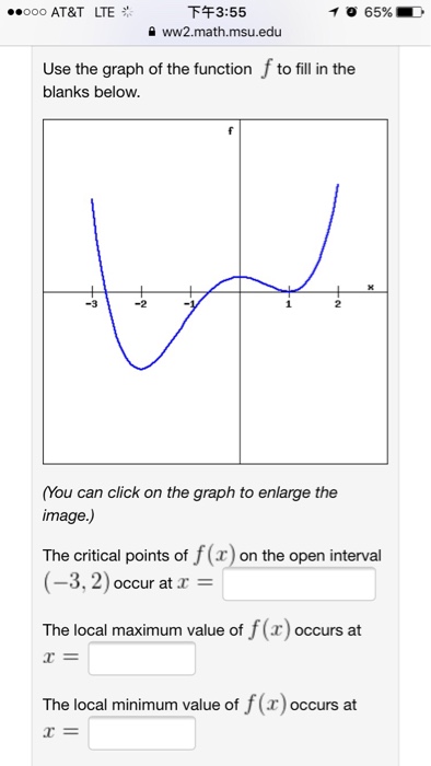 Solved 下午3:55 슐 ww2.math.msu.edu ..ooo AT&T LTE イ 65% Use | Chegg.com