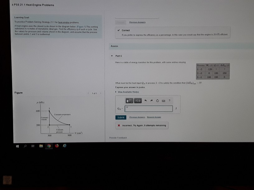 Solved 2PSS 21.1 HeatEngine Problems Learning Goal To