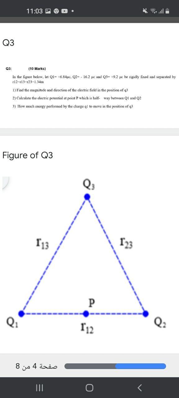 Solved 11:03 Q3 Q3: (10 Marks) In the figure below, let Q1= | Chegg.com