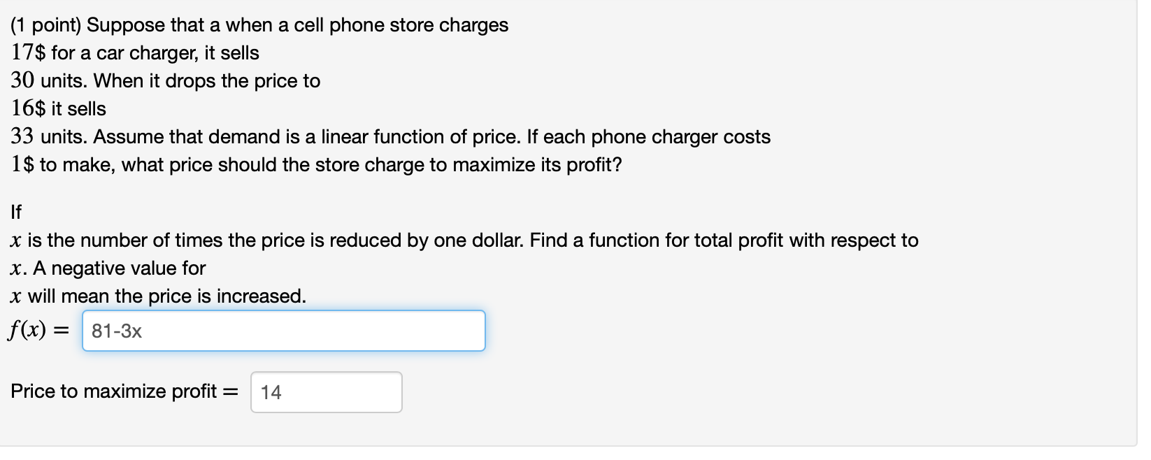 Solved Please help me solve the following questions. I keep