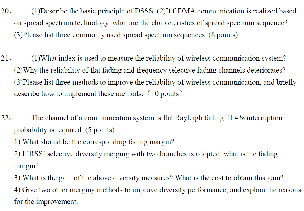 20 (1)Describe The Basic Principle Of DSSS. (2)If | Chegg.com