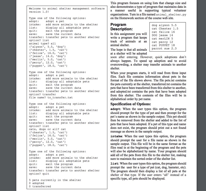 Solved Welcome to animal shelter management software version | Chegg.com