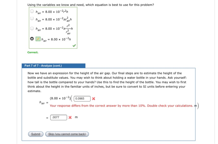 my essay writer free