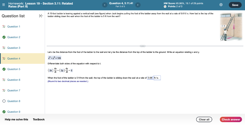 Solved A 13foot ladder is leaning against a vertical wall