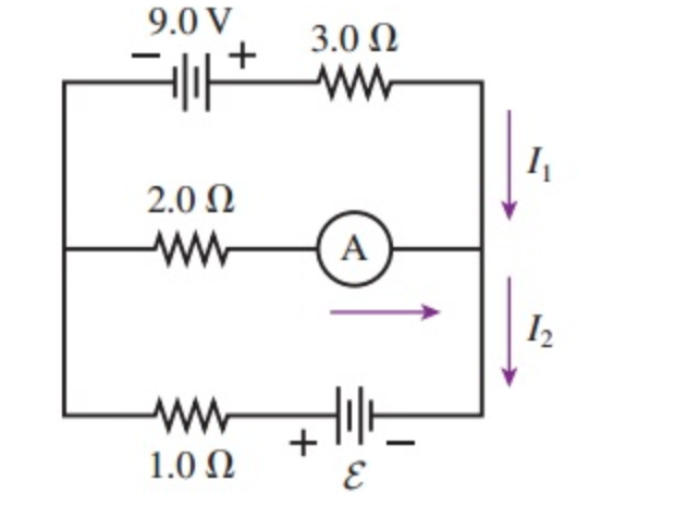 Solved Find I1,I2 and E | Chegg.com